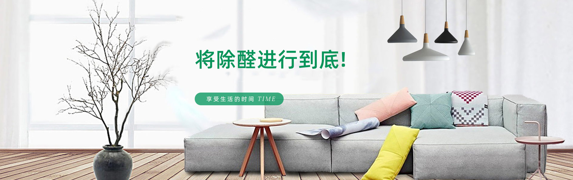 佐敦油漆,佐敦總代理,佐敦官網(wǎng),佐敦涂料,佐敦工業(yè)油漆,水性工業(yè)油漆,水性工業(yè)漆