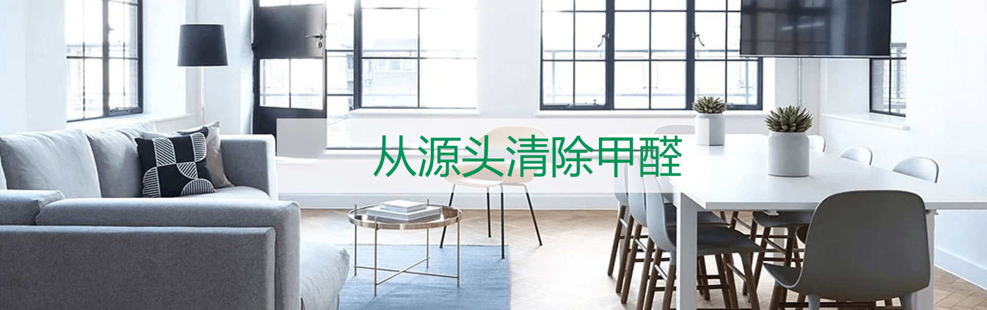 佐敦油漆,佐敦總代理,佐敦官網(wǎng),佐敦涂料,佐敦工業(yè)油漆,水性工業(yè)油漆,水性工業(yè)漆